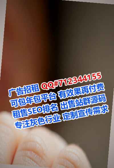 防城代母工程咨询门市部